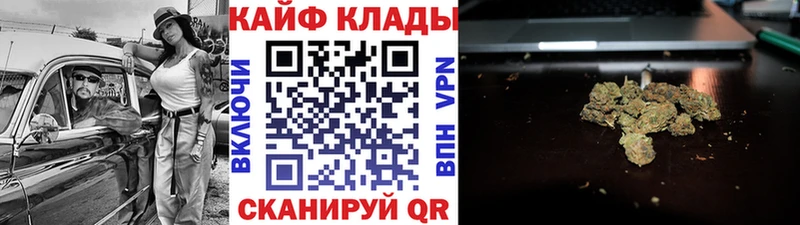 Как найти наркотики Рудня Alpha PVP  Cocaine  Гашиш  Амфетамин  Канабис 