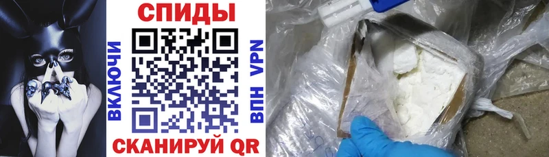 АМФЕТАМИН 98%  где купить наркотик  Рудня 
