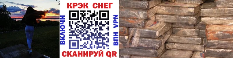 COCAIN 99% как найти Рудня