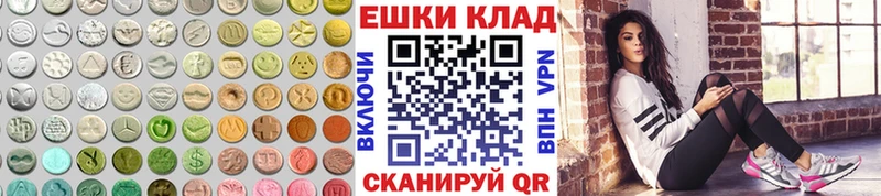OMG зеркало  Рудня  ЭКСТАЗИ DUBAI 