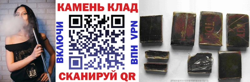 kraken вход  Рудня  Гашиш Изолятор 