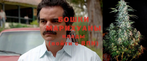 трава Балабаново