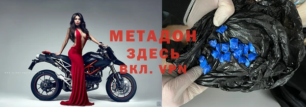 трава Балабаново