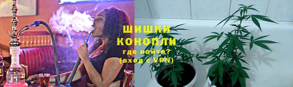 меф Балахна
