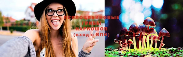 меф Балахна