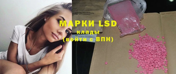 метамфетамин Баксан