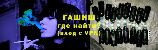 метамфетамин Баксан