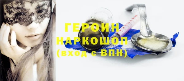 меф Балахна
