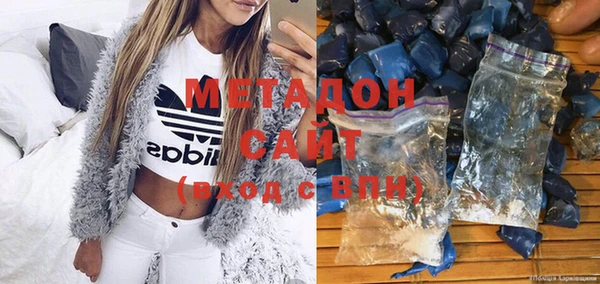 меф Балахна