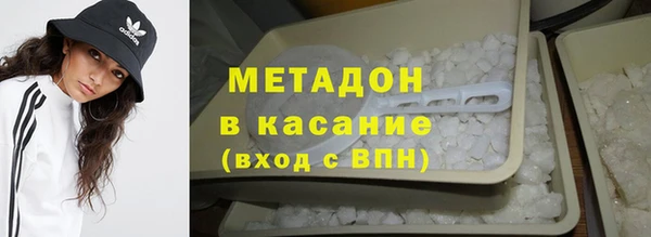 трава Балабаново