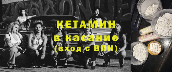 меф Балахна
