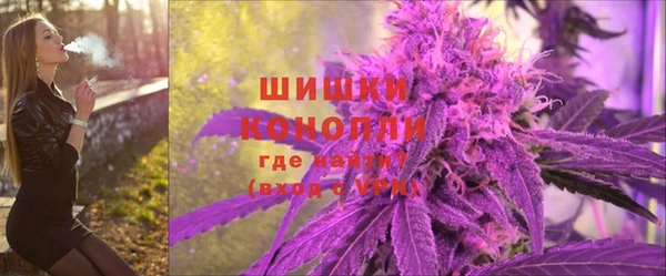 трава Балабаново