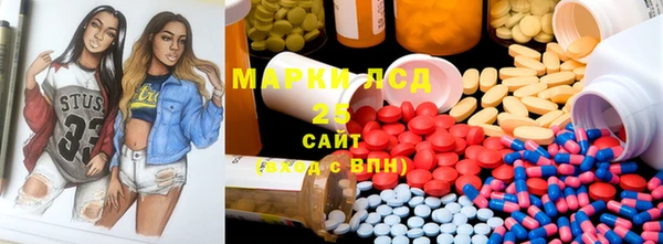метамфетамин Баксан