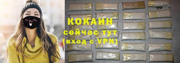 меф Балахна